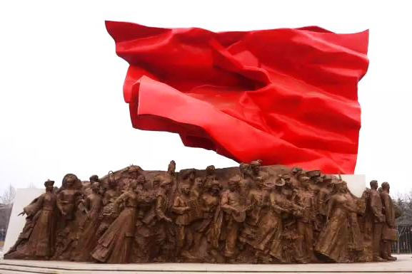 黨旗雕塑圖片