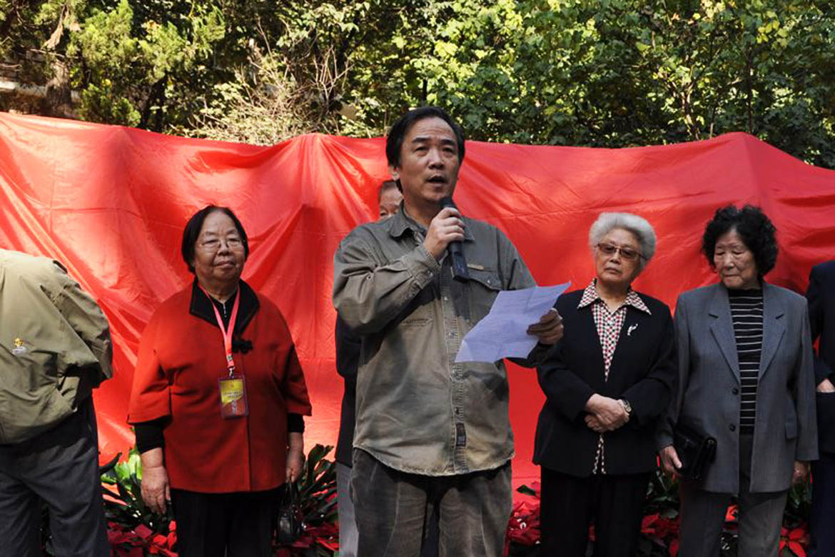 山東大學八大教授校園文化雕塑開幕式郭心聰講話