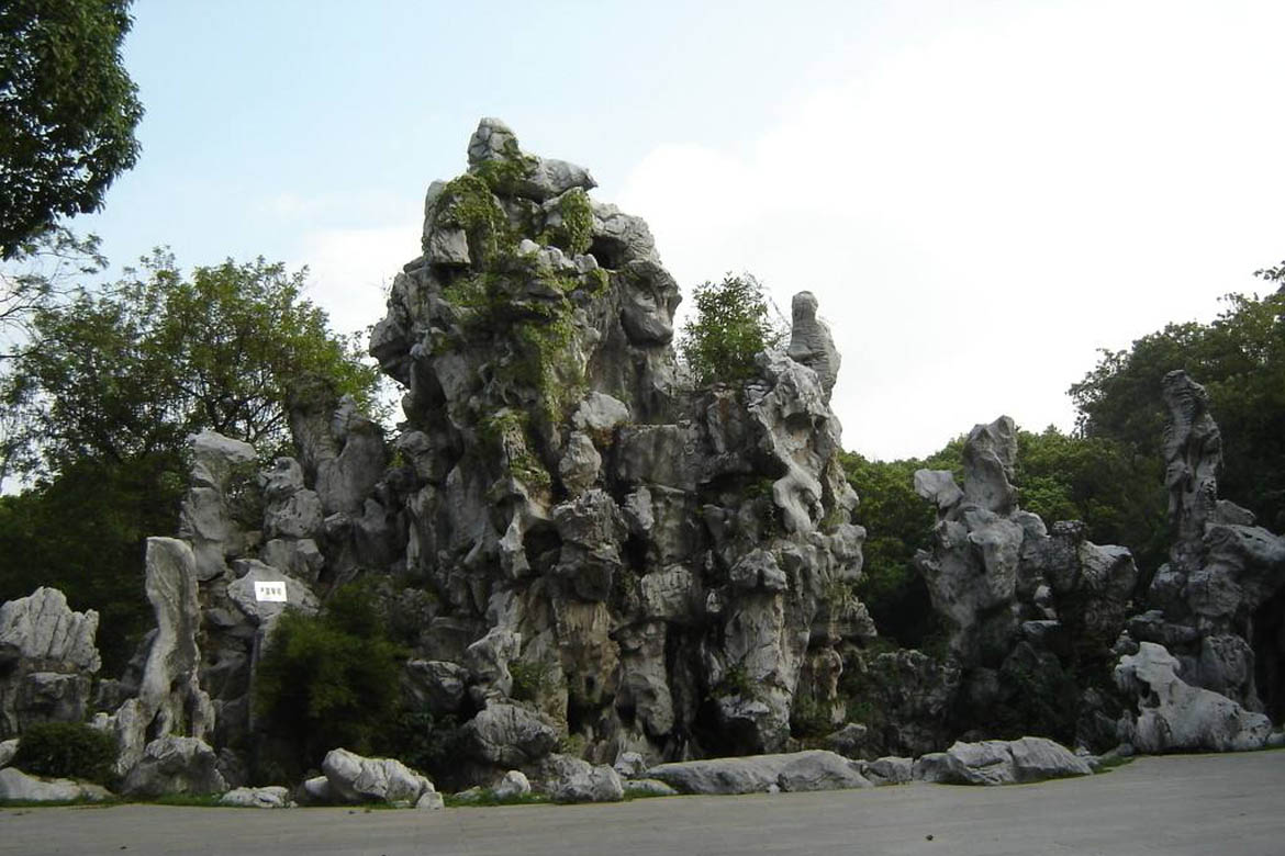巴林石巴林石假山雕塑欣賞
