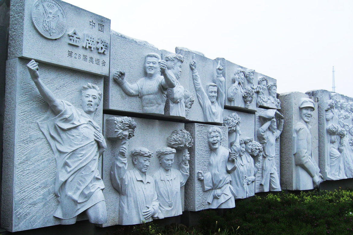 2008年獲得奧運會冠軍照片浮雕壁畫墻劉翔