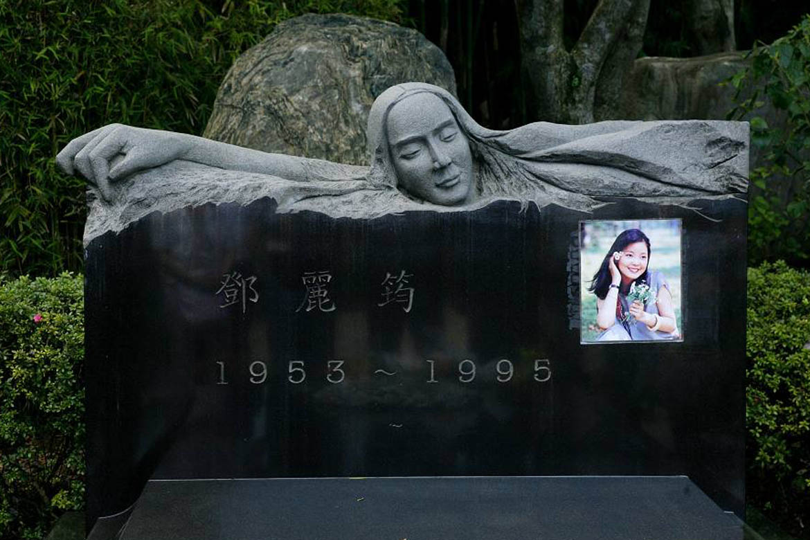 鄧麗君紀念性景觀雕塑墓碑