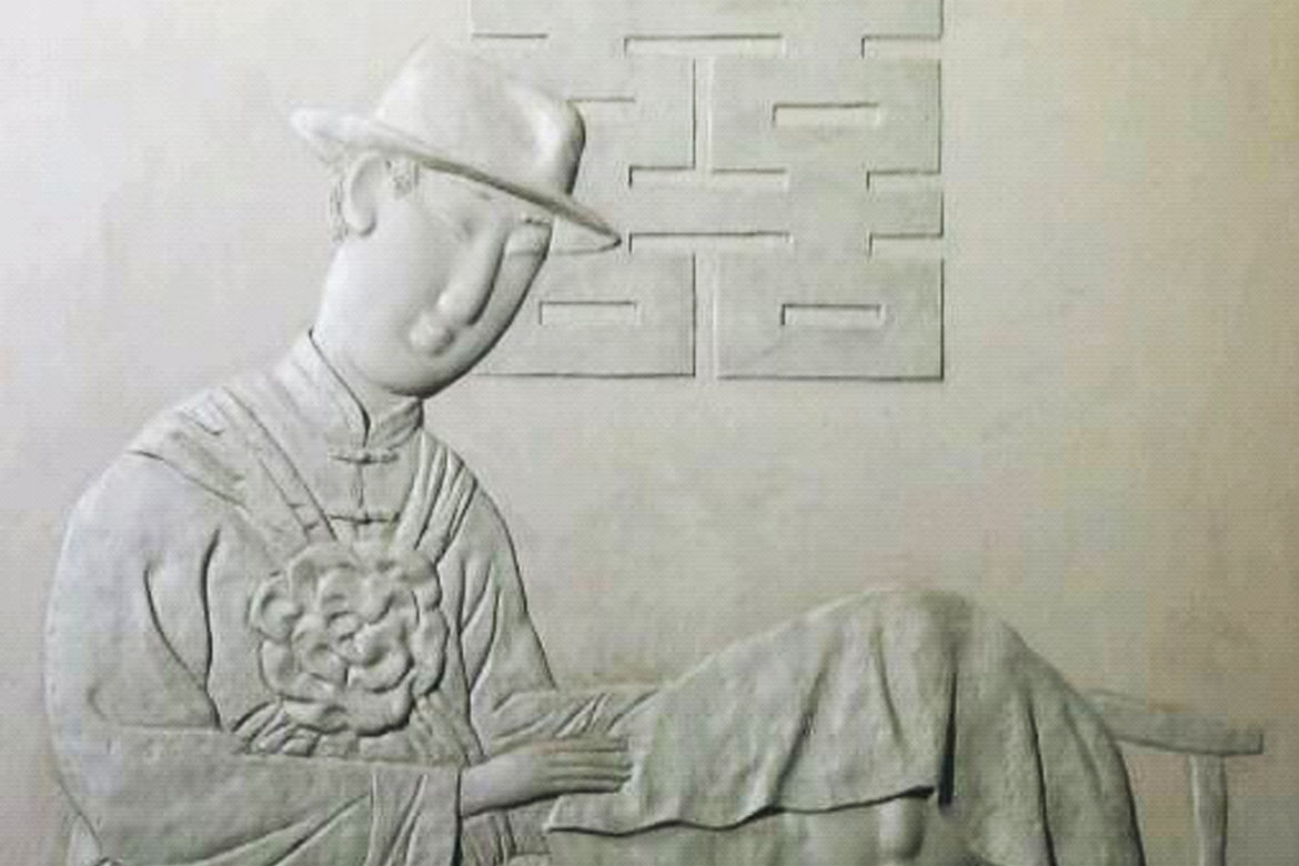 北京博仟雕塑公司創作的淺抽象人物浮雕雕塑大婚掀起紅蓋頭