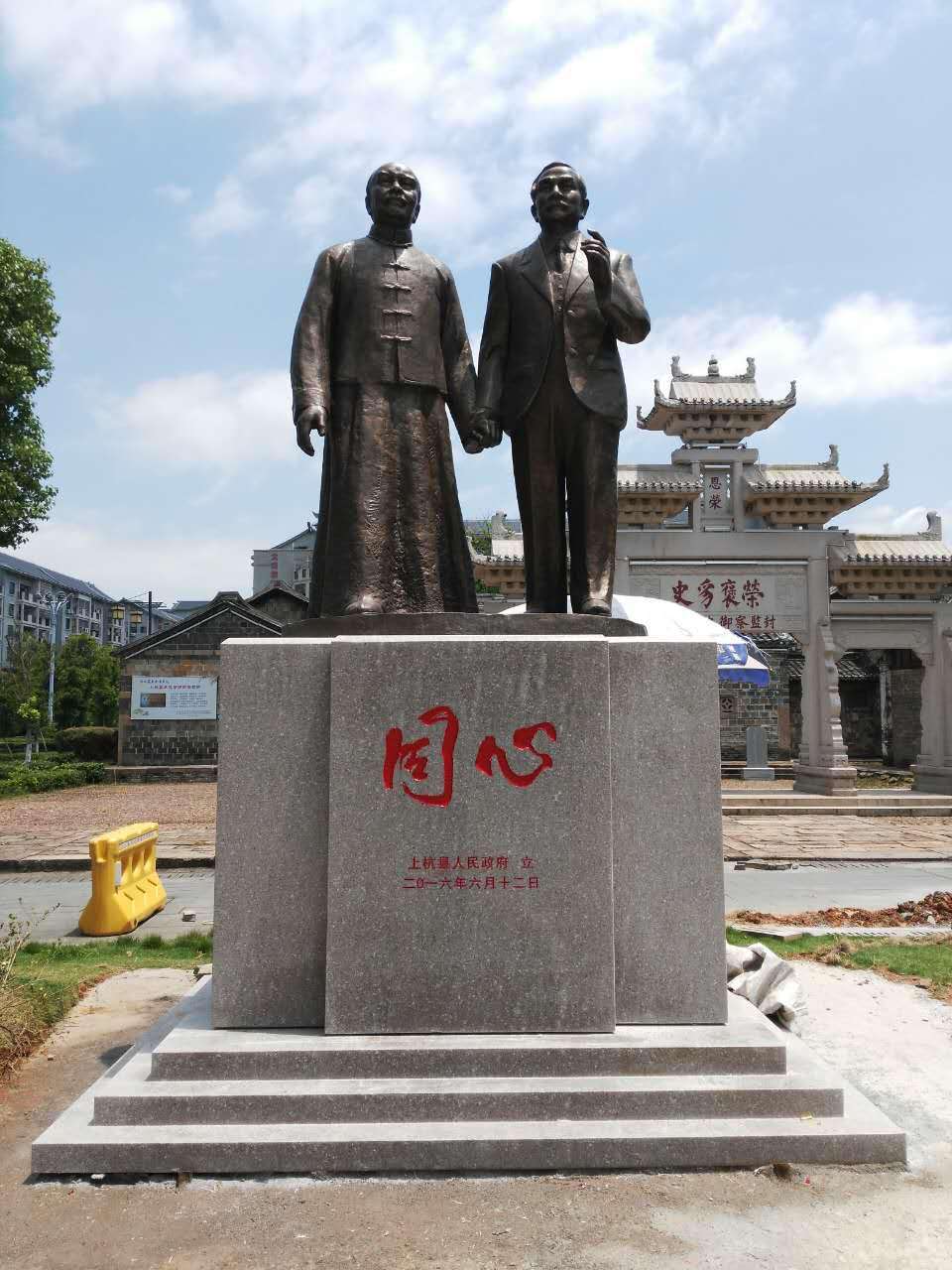 宋慶齡孫中山鑄銅偉人雕塑3