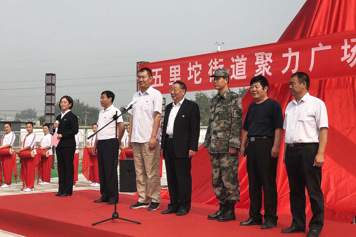 現代工農兵 大型城市景觀鑄銅雕塑五里坨重要領導來臨