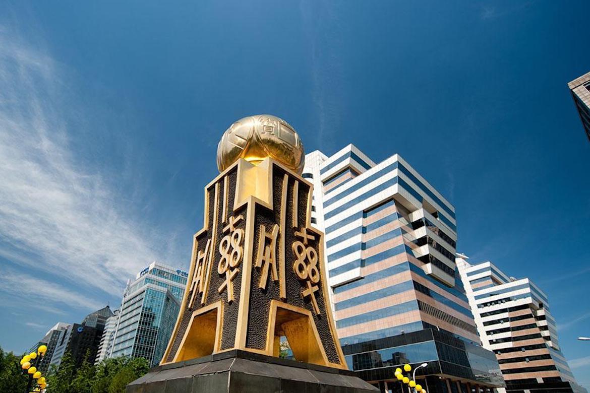 金融街標志性金色不銹鋼雕塑