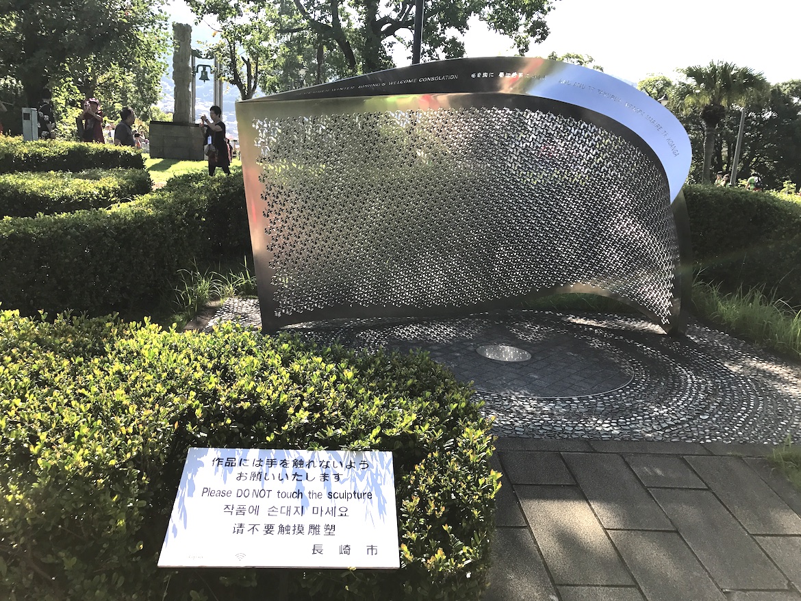 旗幟鏡面不銹鋼雕塑設計