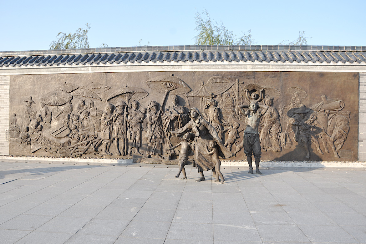 中國現代浮雕