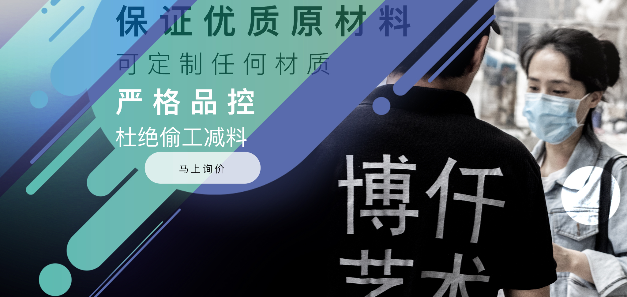 博仟北京雕塑公司擁有專業的雕塑設計團隊